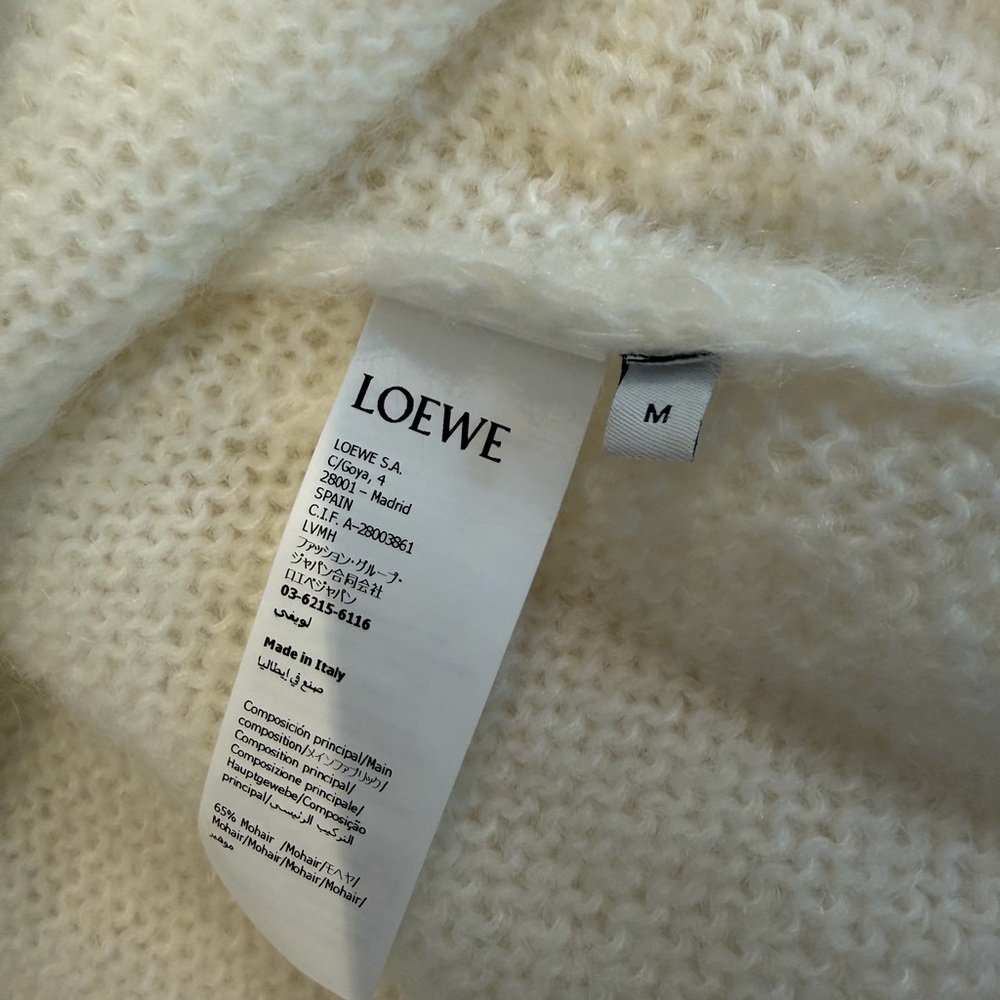 LOEWE mohair white cardigan sweater - Picture 5 of 7